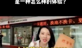 朱小姐最新爆料消息是真的吗